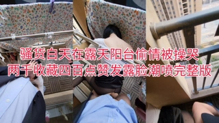 久久丫av无码-SDJS-199 SOD女子社員 身バレNG人妻社員 「家族もいるので…」と今までマジで一度も撮らせてもらえなか