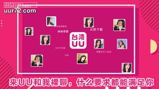 久久丫av无码-SDJS-199 SOD女子社員 身バレNG人妻社員 「家族もいるので…」と今までマジで一度も撮らせてもらえなか