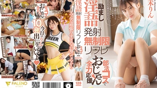欧美日韩人妻激情-第一次与男友以外的男人在行使中车震!